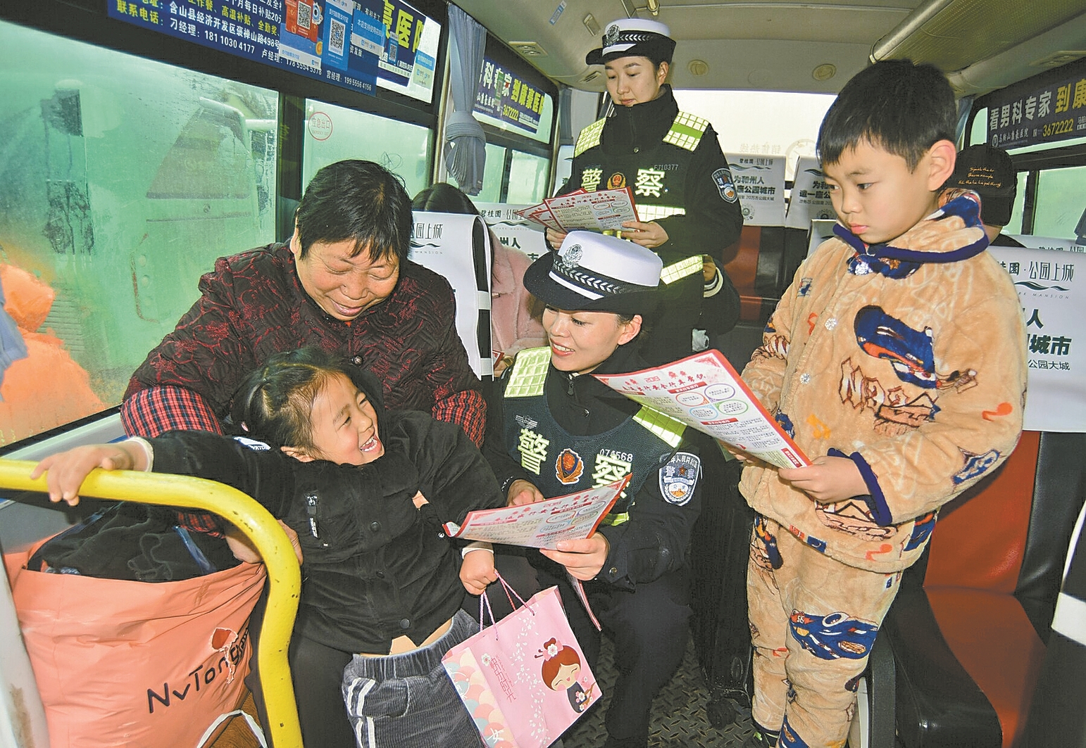 頭條圖片