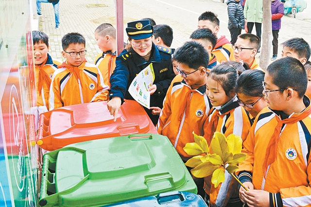 垃圾分類科普知識進校園