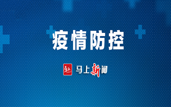 警惕老年人沉默性缺氧！家有老人，面對新冠要知道的事