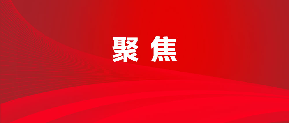 “椅”心為民 “坐”享幸福